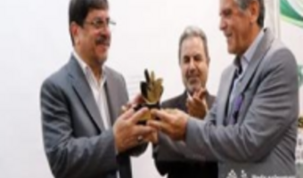 گیاهان دارویی گنج پنهان اقتصاد ملی از چالش تجاری سازی تا فرصت جهانی سازی